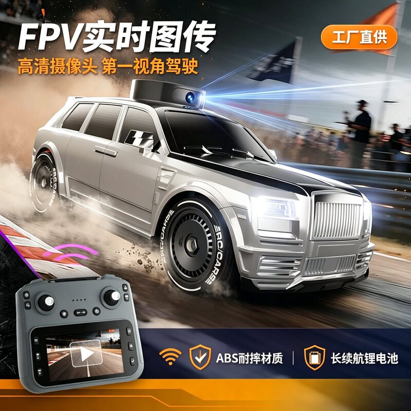 Cross-Border 2026 Hot-Selling Remote Control Camera High-Definition Video Stunt Car Drifting Car Photography 4.3inch Screens