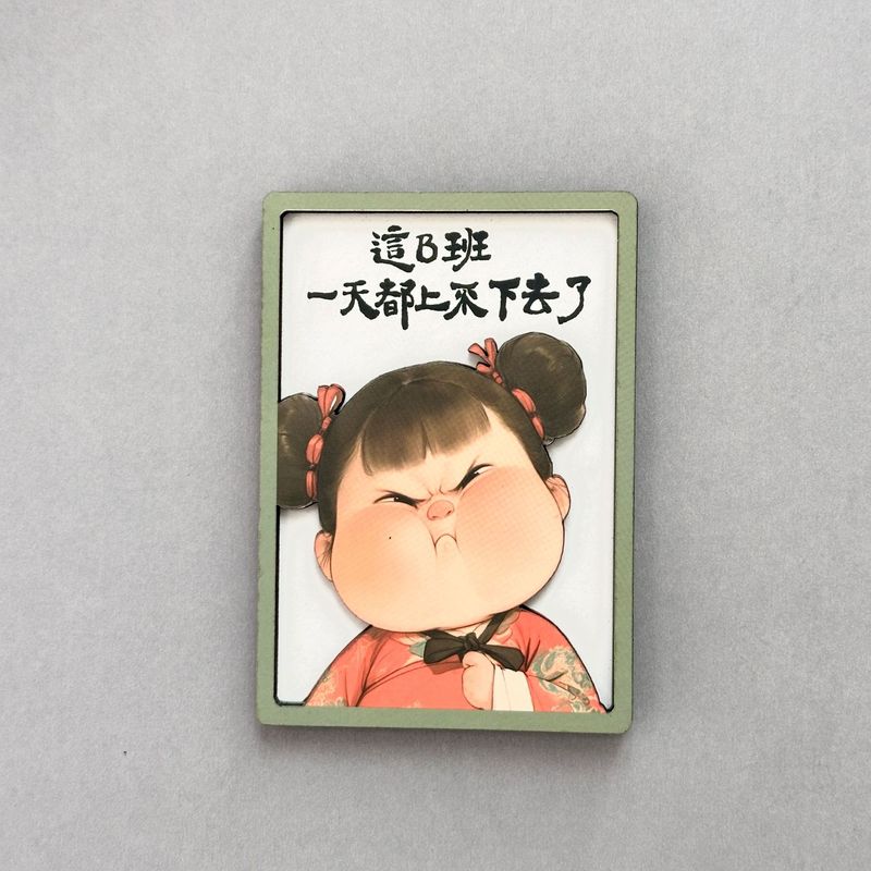 時間があれば、丁真マスクの知識を学び、面白い吊り下げ絵や冷蔵庫用マグネット、インスピレーションを与えるテーブル装飾を学びましょう。|undefined