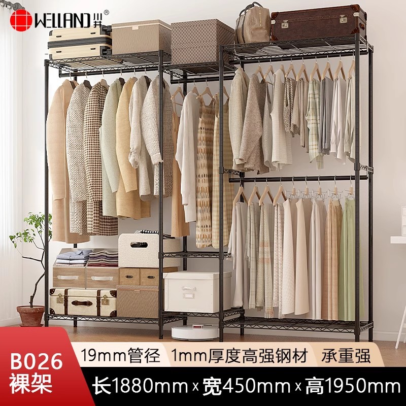 Estante para ropa abierto de acero, para dormitorio, simple, al por mayor