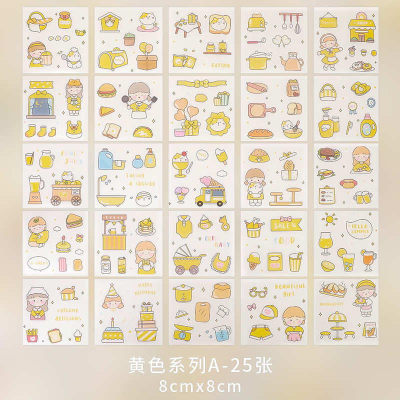 Venta de pérdida de liquidación pegatinas de cuenta de mano de estudiantes de primaria y secundaria pegatinas de bolsa pegatinas de marcado decoraciones de papelería en caja al por mayor