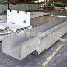 �ۏ��ӹ�316���P���� ���P�U�Ͳ�ˮ���ۏ��ӹ�304���P����