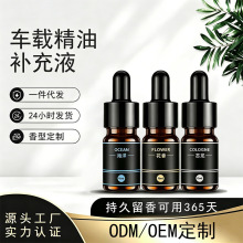 ܇�d��޹�a��Һ10ml ��܇��ֲ�ﾫ����ճ���ζ��ˮ�U��־�����