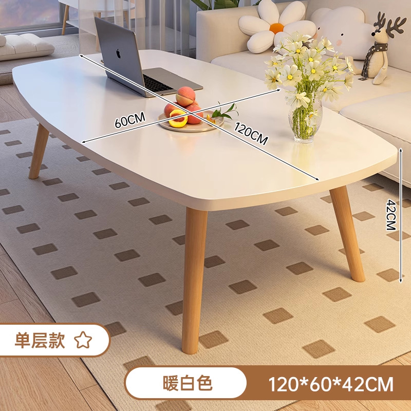 【정사각 단층】 따뜻한 흰색 + 원목 다리 120CM