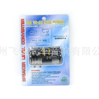 converter car High turn low, Other Automotive Communications