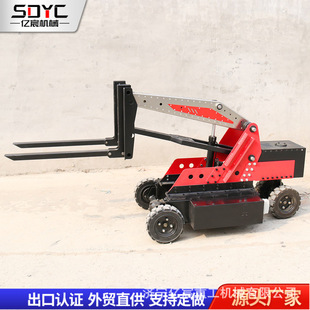 Small Remote Control Tank Forklift Warehouse Logistics Handling Truck Lift Handling Vehicle Load 600kg Forklift