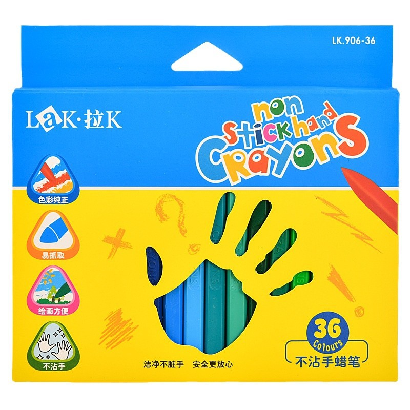 Lakai 36 colores sin Crayon sucio, Crayon de pintura infantil no es fácil de romper, se puede lavar con agua, jardín de infantes, dibujos, pinceles al por mayor