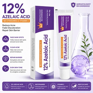 跨境15%壬二酸精华Azelaic Acid12%烟酰胺软膏舒缓肌肤凝胶淡化痘