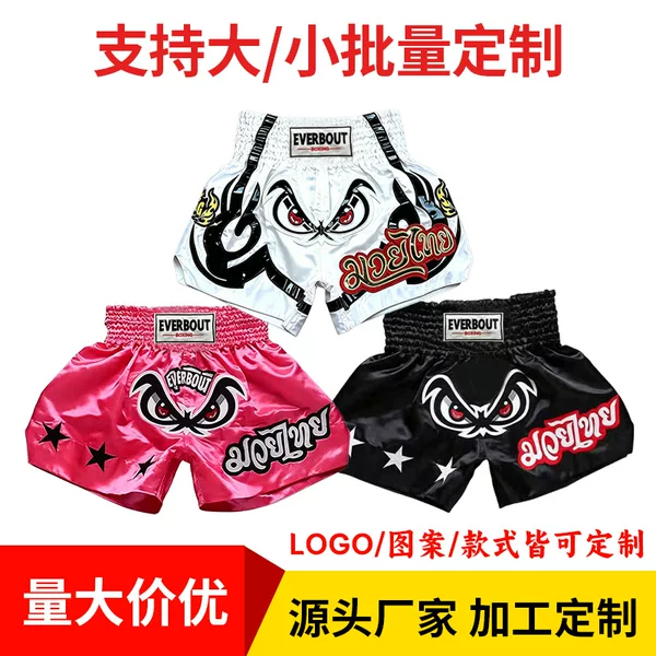 Cross-Border Fighting Shorts Mma Mixed Martial Arts Training Clothing Children's and Adult Muay Thai Competition Boxing Shorts