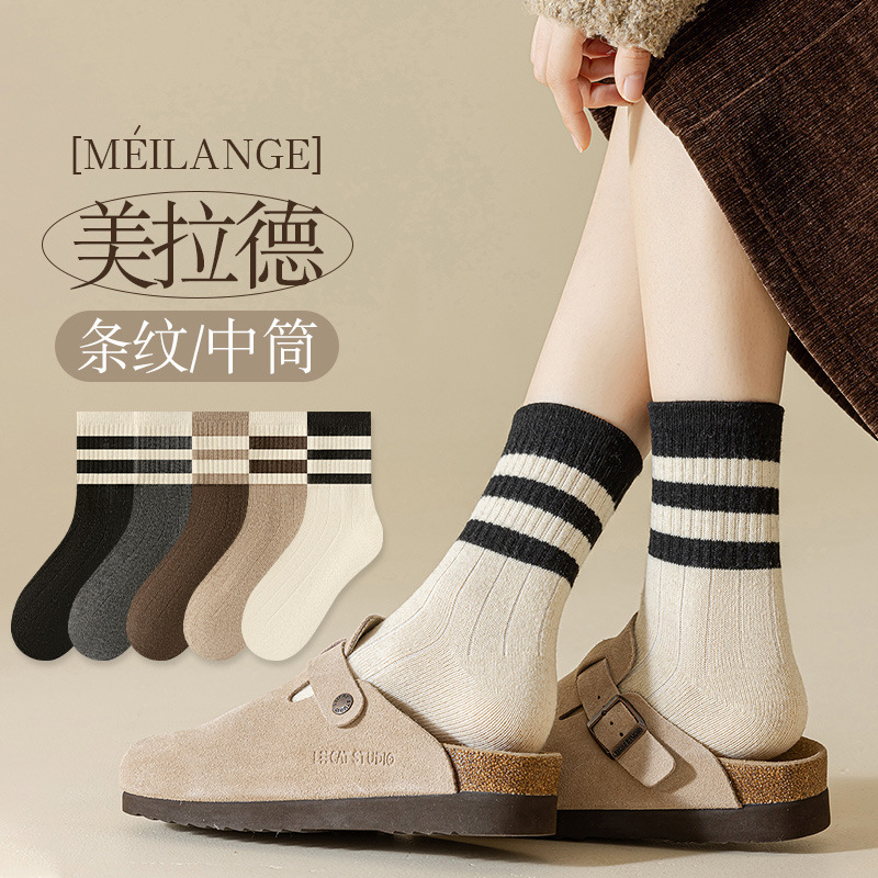 Socks with Shark Pants Women's Mid-barrel Autumn and Winter Thickened Warm Ins Fashionable All-match Mid-length Stockings Sports Casual