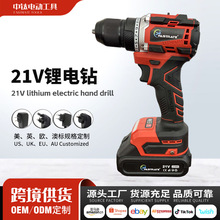 21V�tɫ�荳��ʽ�羳늄ӹ��߶๦�ܟoˢ���荛_�����