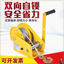 �֓u�g�P�p�����iʽ���C�քӾ�P�C��������С�������C䓽z�K�g܇