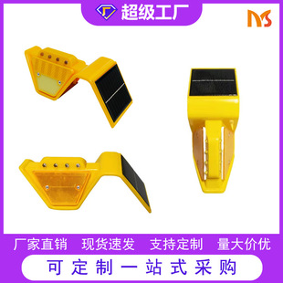 Factory direct PP solar delineator highway attached warning light trapezoidal guardrail LED strobe light