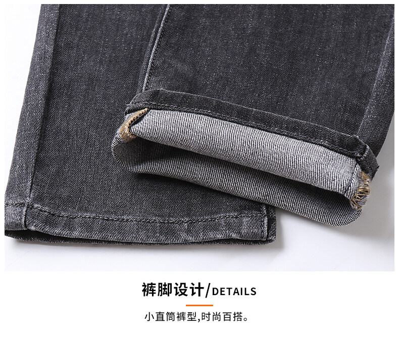 The 2023 Spring/Summer market's best-selling personalized jeans for men: simple, versatile, fashionable, casual and slimming 9-inch jeans pic 17