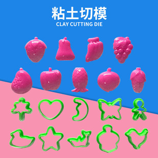 ���pճ��ģ�� ��Ƥ����ģ̫���������ģ��ͯ�������diyˮ��ģ��