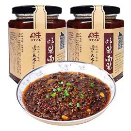 传统糕点;面筋制品;饼干