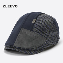 阳冠ZLEEVO文艺复古前进帽秋冬画家帽休闲男女士拼接英伦鸭舌帽子