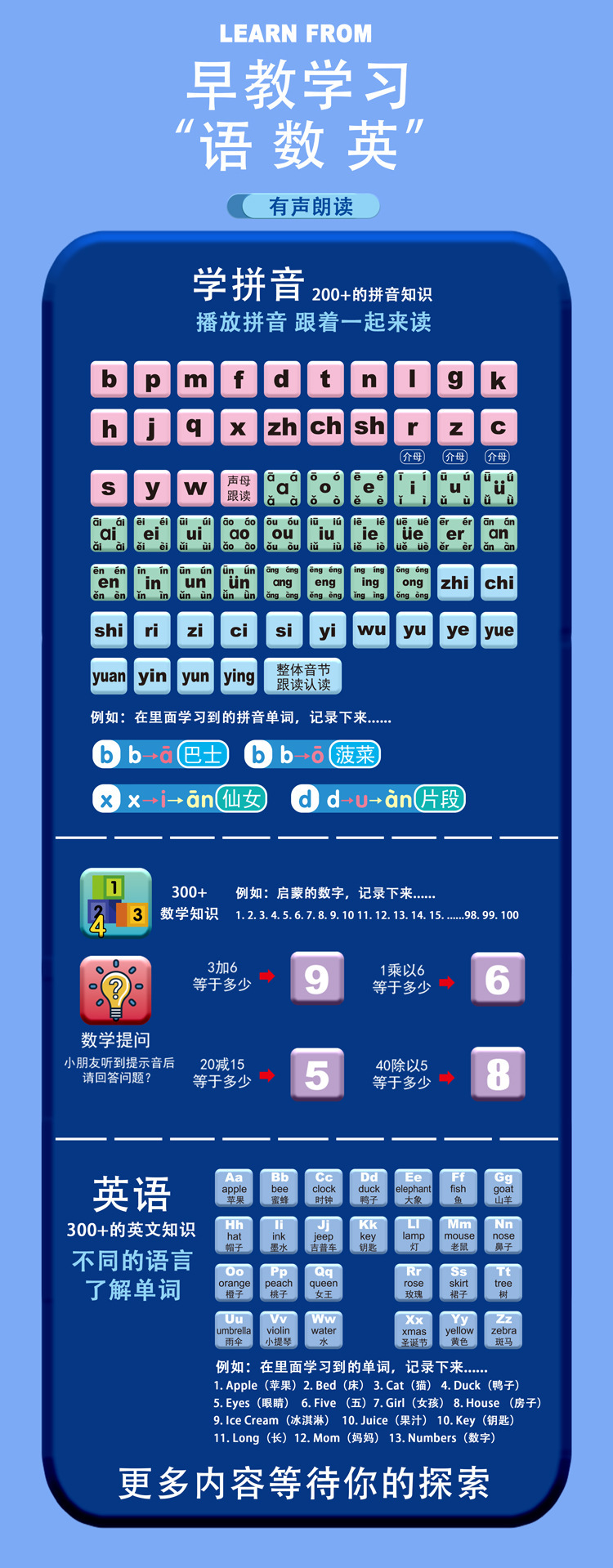 详情页 (19).jpg
