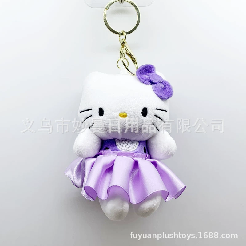 Plush pendant Hello Kitty keychain, 12 cm & 15 cm variants, assorted styles