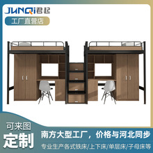 �V�|��Ԣ����ɽ���ᴲ�WУ�B�w��Ԣ���ϴ��������p�ӽM�ϸߵʹ�