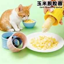 �羳����Zʳ��Ʒ؈�䄃����ʳ�߹�����ʳ���x�����ӿ�����Ó����