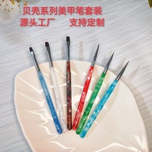 �羳ؐ��ϵ�����׹P���b�󷽈A�P��ƽ�^�P��A�^�P���̲��L�P����