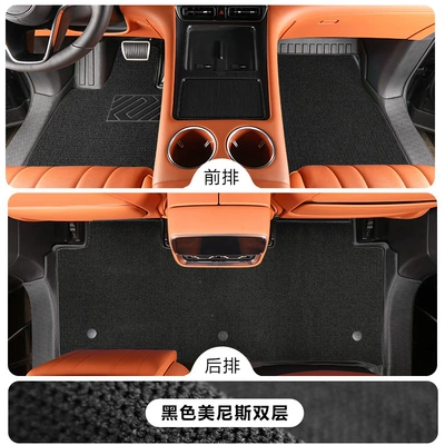 Suitable for the interior modification of: Modelə uyğun ayaqaltı - wenjie-m8-five-seater-single-layertpe-floor-mat-black-menis