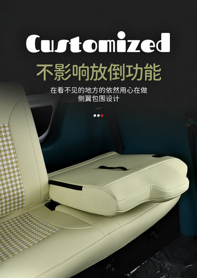 Special for Chang'an glutinous corn car seat cover modification Chang'an Lumin special car seat cushion seat cover four seasons