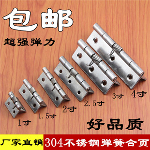 304���P䓺�퓏����q��ԄӼҾ����T�������ۯB���~ƽ�_���