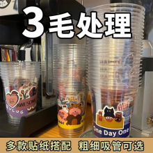 �̲豭��һ���Ԏ��w�����ܼӺ��Ӳ���͸����ϱ�PET����ȱ�