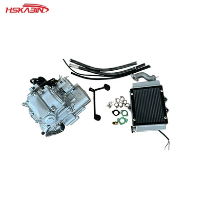 tank fan accessories, Engine assembly