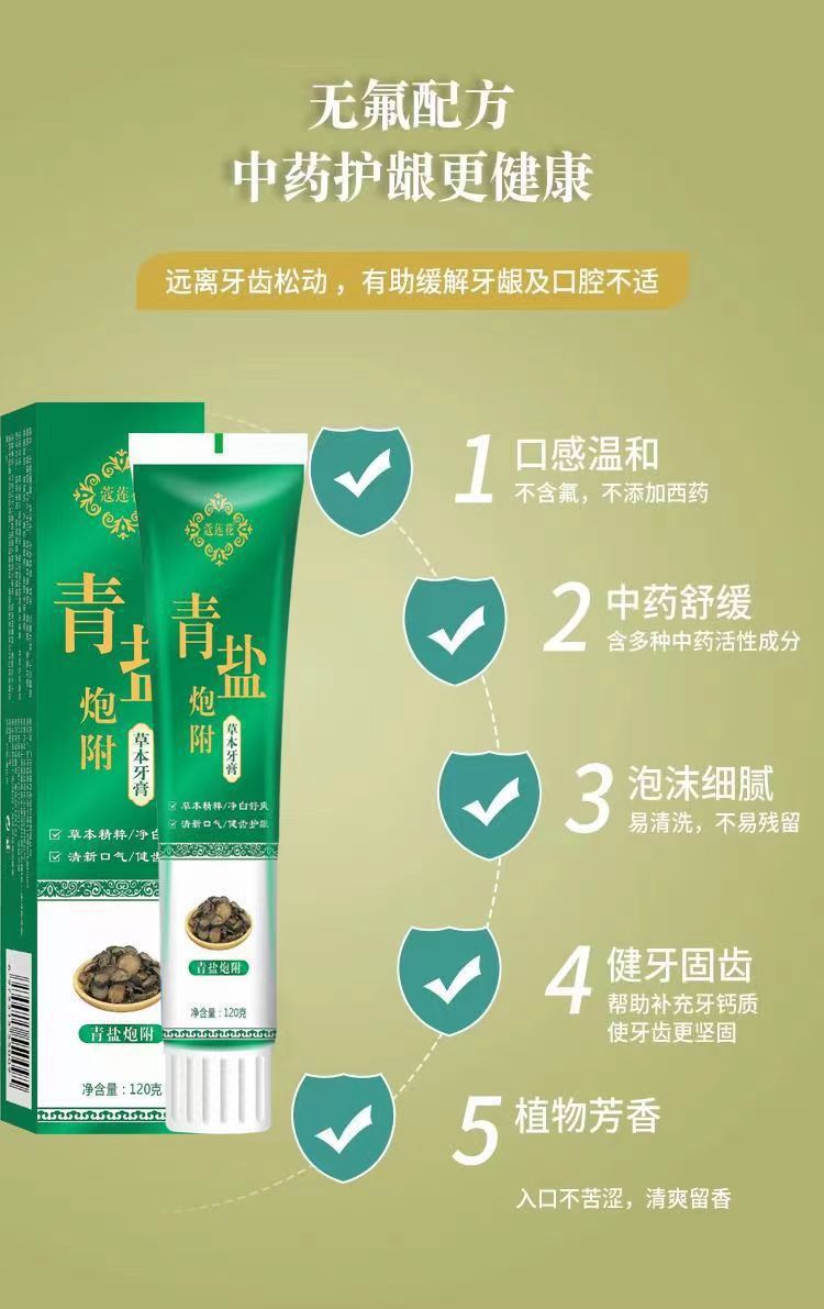 一键复制_20231111153945