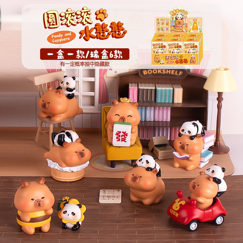 小红书新款晶石物语盲盒可亮灯桌面摆件创意潮玩车载装饰厂家批发|undefined