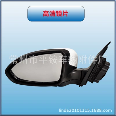 Rear mirror/rearview mirror assembly, 09-14 Models Rearview Mirror