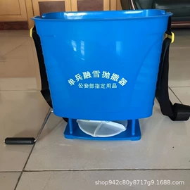 植保机械;种植机械;收获机械