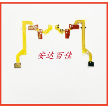 ������ ����A710 A720 ������ ��ͷ���� ��ͷά��