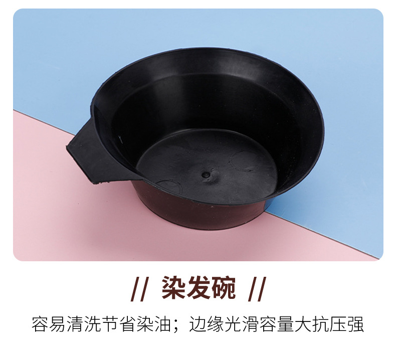 详情_08