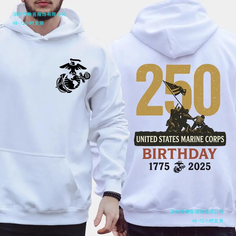 1775-2026 United States Navy and Marine Corps Birthday Men's Pullover Hoodie with Pockets 1775-2026 United States Navy and Marine Corps Birthday Men's Pullover Hoodie with Pockets