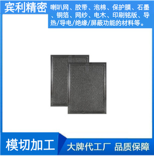 ��X�C��PVC���m�W���C���ȷ��m�W��Xpvcɢ���L�ȷ��m�W
