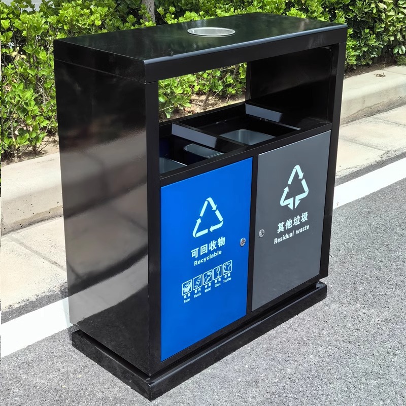 户外垃圾箱环卫分类垃圾桶街道景区小区广场公园市政商场果皮箱