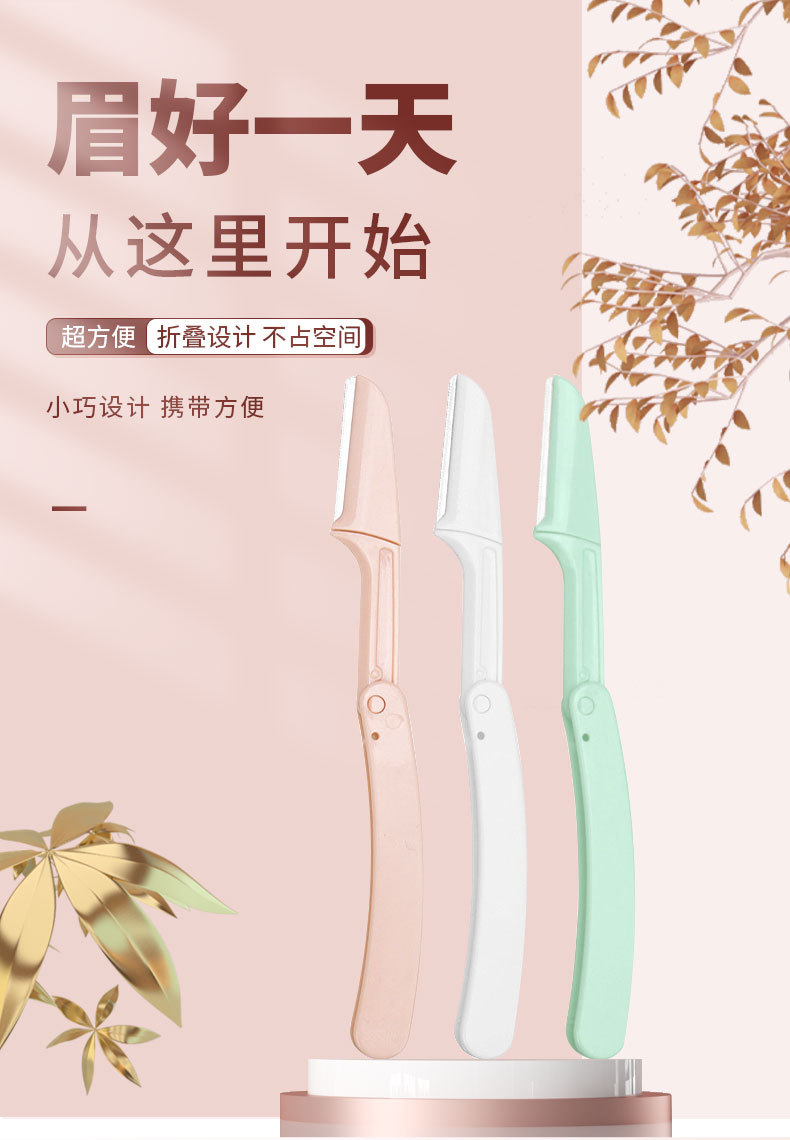 洗发水详情页_01.jpg