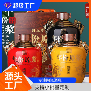 3��5�ﾰ��悸ߙn�Ɖ�僽�{���^�p���t�S���ܷ��ƿ�p���[��