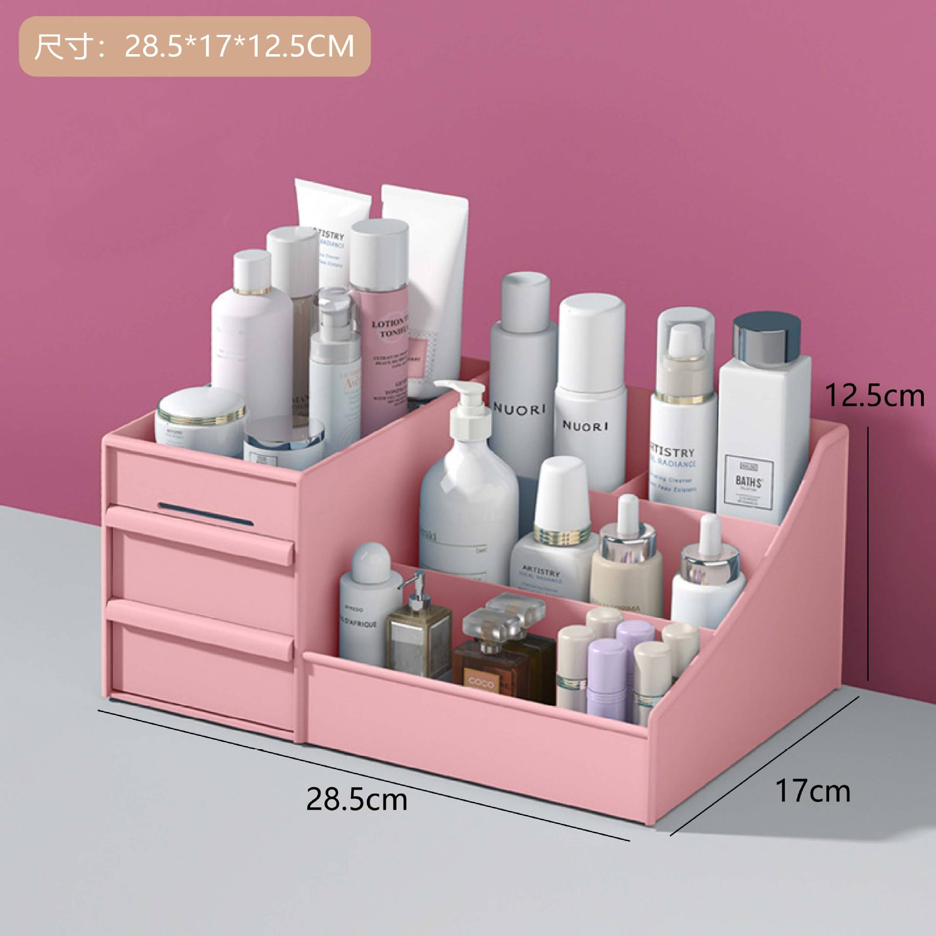 Organizador de cosméticos estilo coreano | Caja de maquillaje con cajones y compartimentos | Plástico resistente