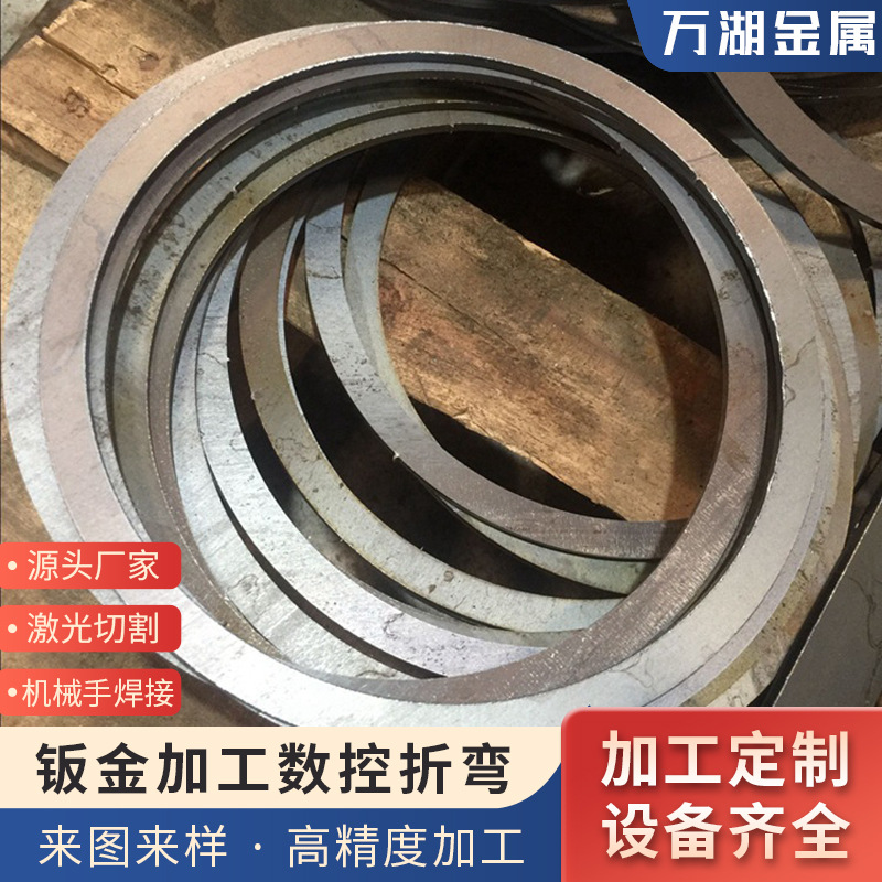 厂家304不锈钢激光切割加工 钣金折弯加工不锈钢激光焊接加工