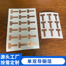 �~���z����������͸ߜ�ɢ����ճ���p����~������ݗ���~���z��