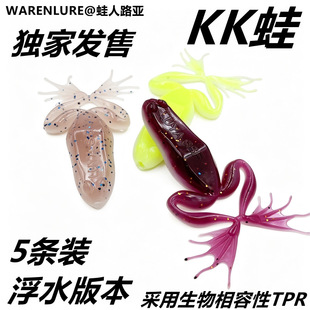 ��������ˮ����������KK�ܸ�ˮ���|�~���~ˮ��ϵ·���D�ڿ�Ұ�