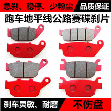 ��·ِĦ��܇��܇��ƽ��С����250��Դ350ǰ��x܇Ƭ�̈́x�õ��xƤ