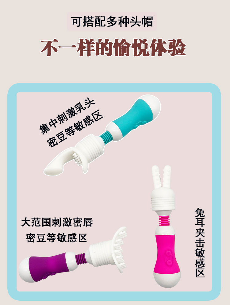 Rechargeable Mini Bullet Vibrator, Silent Av Stick Massager for Couples, Liquid Silicone — detail image 3