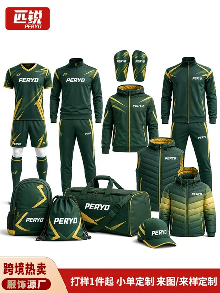 Full-body sublimation jersey set, custom-made with your own design, digitally printed all-over jersey, quick-dry breathable training wear, wholesale