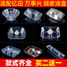 �m��|�� �f���d ��͟��C�ͱ�ͨ�ý��ͺ���������©���Ͳ����