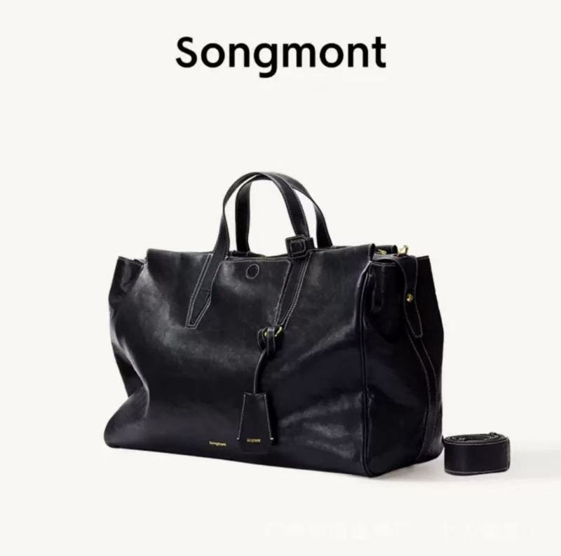 Songmont公文包山下有松循迹系列见物旅行包牛皮通勤斜挎手提包|undefined